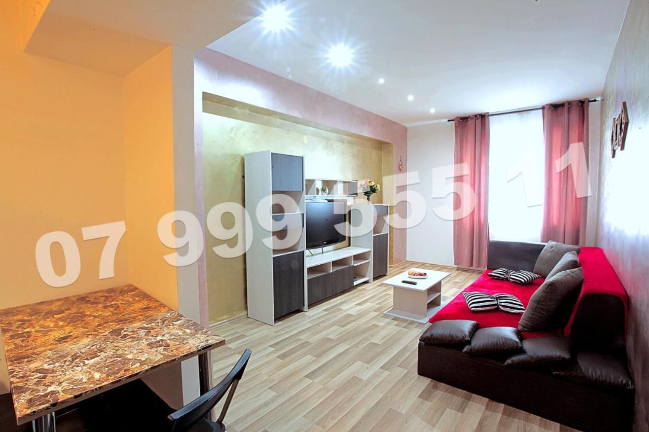 Cataleya Suites Aparthotel Bucureşti Exterior foto