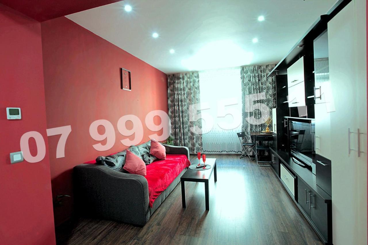 Cataleya Suites Aparthotel Bucureşti Exterior foto